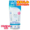 ゆうパケット）オレゾナチュラル　パーフェクトジェルUV　SPF35　PA+++　(50g)　顔・からだ用