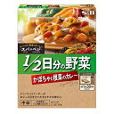 エスビー スパ×ベジ 1/2日分野菜 かぼちゃ根菜のカレー 中辛 180g×6個