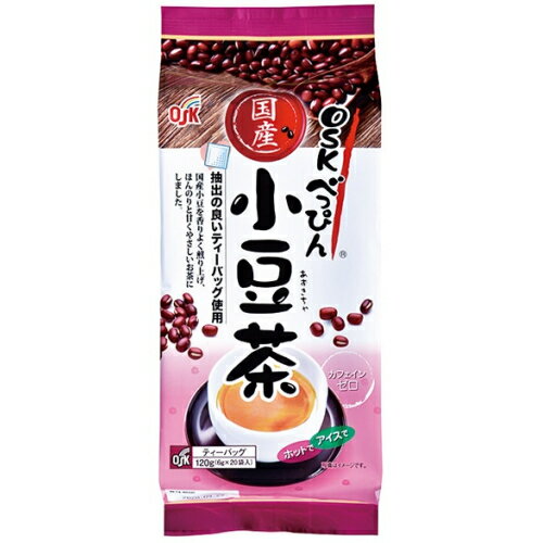 小谷穀粉　OSK　べっぴん　国産小豆茶　20袋×4個