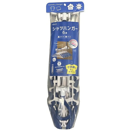 アイセン シャツハンガー 6連 LK475 1個