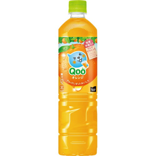 コカコーラ　ミニッツメイド　　Qooオレンジ　　950mL×12個