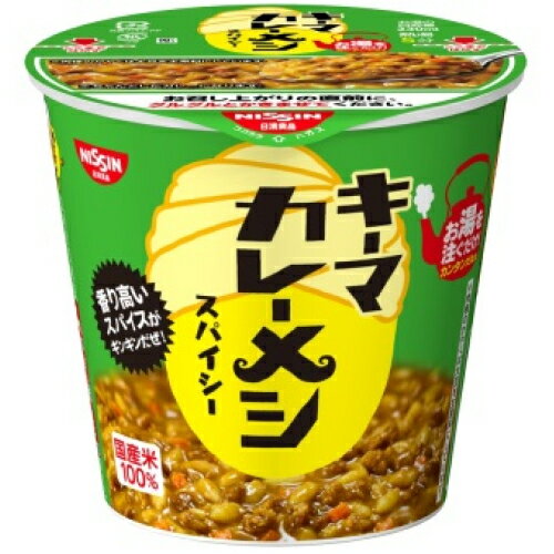 日清食品　日清キーマカレーメシ　スパイシー　105g×6個 1