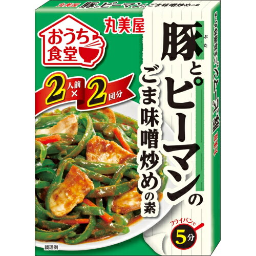 丸美屋　おうち食堂　豚とピーマンのごま味噌炒めの素　140g×10個のサムネイル