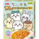 丸美屋 ちいかわカレー ポーク&コーン 甘口 160g×10個