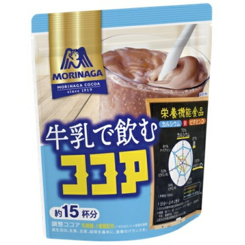 森永製菓　牛乳で飲むココア　180g×6個