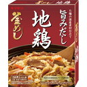 ヤマモリ　地鶏釜めしの素　215g×5個