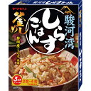ヤマモリ 駿河湾しらすごはん 180g×5個
