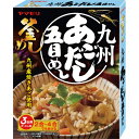 ヤマモリ 九州あごだし五目めし 210g×5個