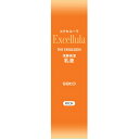エクセルーラ ザ・エマルジョン とてもしっとり 118ml