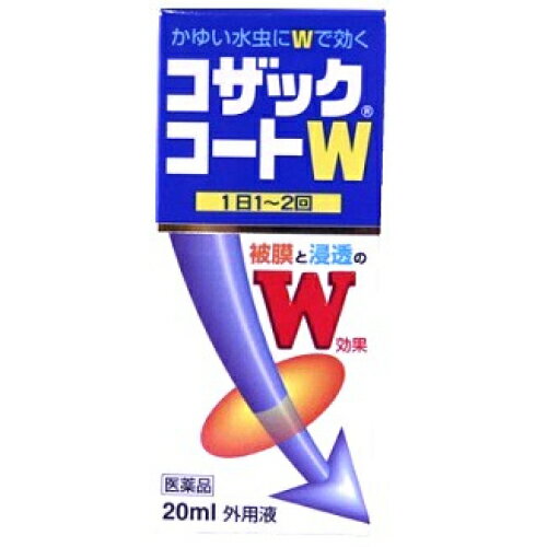 【第2類医薬品】コザックコートW　20ml 1