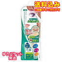 ゆうパケット)ディーアップ DUP ワンダーアイリッドテープ 片面タイプ 144枚
