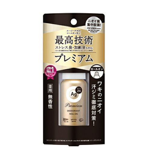 【医薬部外品】エージーデオ24　プレミアムデオドラント　ロールオン　無香性　40mL