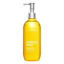 アンプルショット ピュリファイングクレンズオフ 290ml