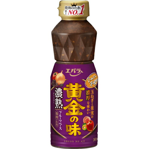 エバラ　黄金の味　濃熟　360g×6個