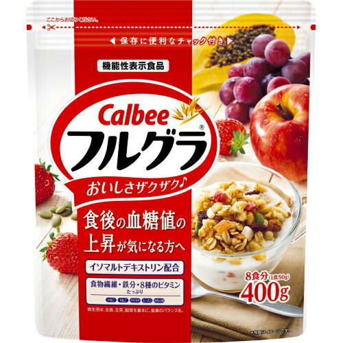 ※商品リニューアル等によりパッケージ及び容量は変更となる場合があります。ご了承ください。* お一人様1回のお買い物につき4 個限りとなります。製造元&nbsp;カルビー(株)オーツ麦などの穀物を丁寧に焼き上げたグラノーラに、彩り豊かなフルーツを絶妙なバランスでミックスした朝食シリアル『フルグラ』のおいしさはそのままに、食後の血糖値対策ができる、機能性表示食品です。 名称 菓子 内容量 400g 使用方法・用法及び使用上の注意 ・開封後はお早めにお召し上がりください。 保管および取扱い上の注意 ・直射日光、高温、多湿を避けて保存してください。 原材料 ・じゃがいも（国産）、ひまわり油、デキストリン、食塩、砂糖、果糖、バターパウダー、でん粉、たん白加水分解物（大豆を含む）、チーズパウダー、はちみつパウダー、発酵バターパウダー、乳等を主要原料とする食品、酵母エキスパウダー / 調味料（アミノ酸）、香料、甘味料（アスパルテーム・L－フェニルアラニン化合物、ステビア、スクラロース）、酸味料、酸化防止剤（V．C）栄養成分・エネルギー：233kcal、たんぱく質：1.0～2.9g、脂質：14.9g、炭水化物：22.7g、食塩相当量：0.2～0.7g、ビタミンE：4.9～13.2mgアレルギー物質・乳成分・大豆 賞味期限又は使用期限 パッケージに記載 発売元、製造元、輸入元又は販売元、消費者相談窓口 カルビー株式会社東京千代田区丸の内1-8-3 丸の内トラストタワー本22F電話：0120-55-8570 原産国 日本 商品区分 食料品 広告文責　株式会社レデイ薬局　089-909-3777薬剤師：池水　信也