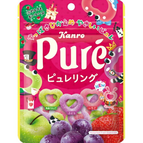 カンロ　ピュレグミ　ピュレリング　63g×6個(4)