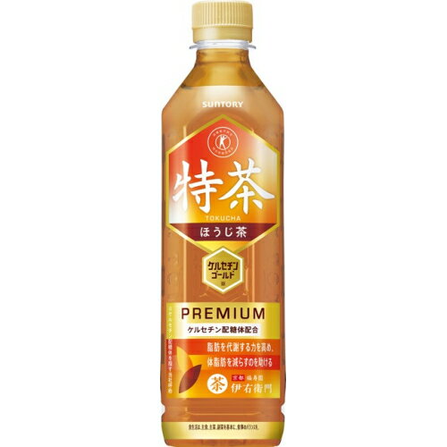 サントリー　伊右衛門　 特茶TOKUCHA　ほうじ茶（特定保健用食品）500ml×24個