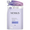 ネクサス　インテンスダメージリペアトリートメント　つめかえ用　350g