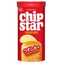 ヤマザキビスケット　チップスター　S　うすしお味　45g×8個