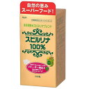 ジャパンアルジェ 海洋深層水スピルリナブレンド スピルリナ 100% 2200粒※取り寄せ商品 返品不可