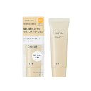 ちふれ ナチュラルメーキャップクリーム UV1 30g×3個