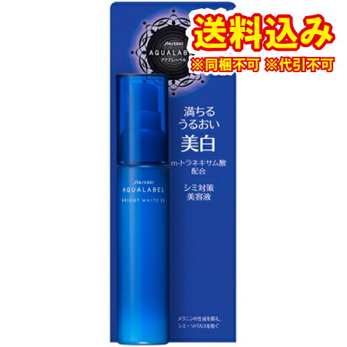 ˡڰʡۥ졼٥롡кƱա45mL