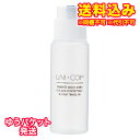 ゆうパケット）SHO-BI　ワンタッチボトル　50mL　UC53007　1個入※取り寄せ商品　返品不可