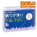 定形外）【第2類医薬品】加味帰脾湯エキス顆粒クラシエ　24包