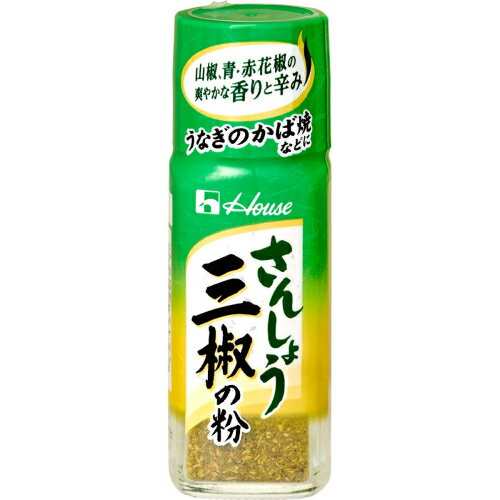 ハウス食品　三椒の粉　13g×10個