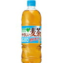 サントリー GREEN DA・KA・RA やさしい麦茶 680ml×24個