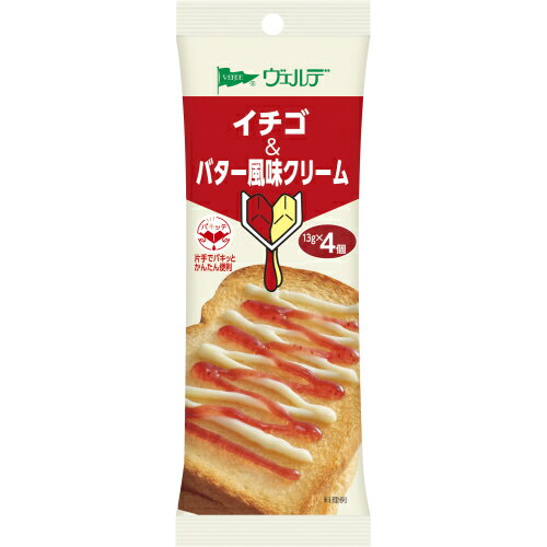 アヲハタ　ヴェルデ　イチゴ&バター風味（13g×4個）×6個