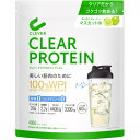 クレバー クリア プロテイン マッスルマスカット味 400g