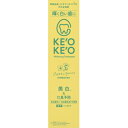 【医薬部外品】ケオケオ 薬用 デンタルペースト ノーマル ジャスミンリフレッシュ 100g