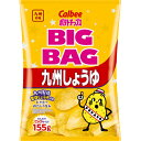 カルビー ポテトチップス 九州醤油 ビッグバッグ 155g×12個