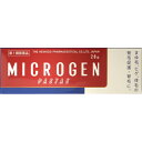 【第1類医薬品】ミクロゲン・パスタ 28g
