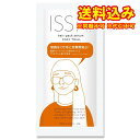 ゆうパケット）イッシ　ヘアパックセラム　1dayトライアル　10g