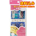 ゆうパケット)貝印 ソーイングセット ニューコンパクト KM3028 1セット