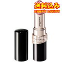 ゆうパケット)資生堂 マキアージュ ドラマティックエッセンスルージュ BE701 ウィスパートーク 4g(4)