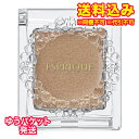 ゆうパケット)コーセー エスプリーク セレクトアイカラー N グロウ ベージュ系 BE323 レフィル 1.5g(4)