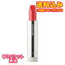 ゆうパケット)ちふれ化粧品 口紅 S416 ×3個