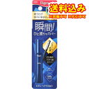 定形外)ビゲン ヘアマスカラ ダークブラウン 15mL※取り寄せ商品 返品不可