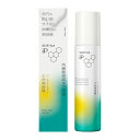 ソフィーナ iP ベースケア セラム 土台美容液 90g【お買い得 花王商品】
