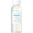【医薬部外品】資生堂 イハダ 薬用 ローション しっとり 180ml