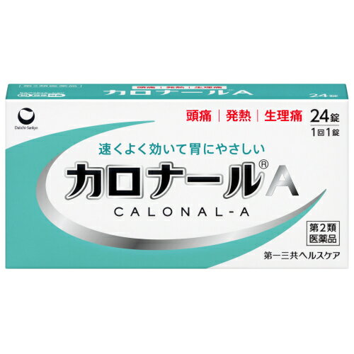 この商品は医薬品です、同梱されている添付文書を必ずお読みください。※商品リニューアル等によりパッケージ及び容量は変更となる場合があります。ご了承ください。* お一人様1回のお買い物につき3 個限りとなります。製造元&nbsp;第一三共ヘルスケア(株)解熱鎮痛成分「アセトアミノフェン」が、中枢経に速やかに作用し、すぐれた鎮痛・解熱効果を発揮します。胃への負担が少ない解熱鎮痛薬です。眠くなる成分(鎮静催眠成分)を含みません。1回1錠でよく効きます。 医薬品の使用期限 医薬品に関しては特別な表記の無い限り、1年以上の使用期限のものを販売しております。1年以内のものに関しては使用期限を記載します。 名称 解熱鎮痛薬 内容量 24錠 使用方法・用法及び使用上の注意 次の量を水又はぬるま湯で服用して下さい。年齢：1回量：1日服用回数成人(15歳以上)：1錠：3回まで。なるべく空腹時をさけて服用して下さい。服用間隔は4時間以上おいて下さい。15歳未満：服用しないで下さい。用法・用量に関連する注意(1)用法・用量を厳守して下さい。(2)錠剤の取り出し方右図のように錠剤の入っているPTPシートの凸部を指先で強く押して、裏面のアルミ箔を破り、取り出して服用して下さい。(誤ってそのまま飲み込んだりすると食道粘膜に突き刺さる等思わぬ事故につながります)■してはいけないこと(守らないと現在の症状が悪化したり，副作用が起こりやすくなります)1．次の人は服用しないで下さい。　(1)本剤又は本剤の成分によりアレルギー症状を起こしたことがある人　(2)本剤又は他の解熱鎮痛薬，かぜ薬を服用してぜんそくを起こしたことがある人2．本剤を服用している間は，次のいずれの医薬品も服用しないで下さい。　他の解熱鎮痛薬，かぜ薬，鎮静薬3．服用前後は飲酒しないで下さい。4．長期連用しないで下さい。■相談すること1．次の人は服用前に医師，歯科医師，薬剤師又は登録販売者に相談して下さい。　(1)医師又は歯科医師の治療を受けている人　(2)妊婦又は妊娠していると思われる人　(3)高齢者　(4)薬などによりアレルギー症状を起こしたことがある人　(5)次の診断を受けた人　　心臓病，腎臓病，肝臓病，胃・十二指腸潰瘍2．服用後，次の症状があらわれた場合は副作用の可能性がありますので，直ちに服用を中止し，この文書を持って医師，薬剤師又は登録販売者に相談して下さい。［関係部位：症状］皮膚：発疹・発赤，かゆみ消化器：吐き気・嘔吐，食欲不振経系：めまいその他：過度の体温低下　まれに次の重篤な症状が起こることがあります。その場合は直ちに医師の診療を受けて下さい。［症状の名称：症状］ショック(アナフィラキシー)：服用後すぐに，皮膚のかゆみ，じんましん，声のかすれ，くしゃみ，のどのかゆみ，息苦しさ，動悸，意識の混濁等があらわれる。皮膚粘膜眼症候群(スティーブンス・ジョンソン症候群)：高熱，目の充血，目やに，唇のただれ，のどの痛み，皮膚の広範囲の発疹・発赤，赤くなった皮膚上に小さなブツブツ(小膿疱)が出る，全身がだるい，食欲がない等が持続したり，急激に悪化する。中毒性表皮壊死融解症：高熱，目の充血，目やに，唇のただれ，のどの痛み，皮膚の広範囲の発疹・発赤，赤くなった皮膚上に小さなブツブツ(小膿疱)が出る，全身がだるい，食欲がない等が持続したり，急激に悪化する。急性汎発性発疹性膿疱症：高熱，目の充血，目やに，唇のただれ，のどの痛み，皮膚の広範囲の発疹・発赤，赤くなった皮膚上に小さなブツブツ(小膿疱)が出る，全身がだるい，食欲がない等が持続したり，急激に悪化する。薬剤性過敏症症候群：皮膚が広い範囲で赤くなる，全身性の発疹，発熱，体がだるい，リンパ節(首，わきの下，股の付け根等)のはれ等があらわれる。肝機能障害：発熱，かゆみ，発疹，黄疸(皮膚や白目が黄色くなる)，褐色尿，全身のだるさ，食欲不振等があらわれる。腎障害：発熱，発疹，尿量の減少，全身のむくみ，全身のだるさ，関節痛(節々が痛む)，下痢等があらわれる。間質性肺炎：階段を上ったり，少し無理をしたりすると息切れがする・息苦しくなる，空せき，発熱等がみられ，これらが急にあらわれたり，持続したりする。ぜんそく：息をするときゼーゼー，ヒューヒューと鳴る，息苦しい等があらわれる。3．5～6回服用しても症状がよくならない場合は服用を中止し，この文書を持って医師，歯科医師，薬剤師又は登録販売者に相談して下さい。 効能・効果 頭痛、月経痛(生理痛)、歯痛、抜歯後の疼痛、咽喉痛、腰痛、関節痛、経痛、筋肉痛、肩こり痛、耳痛、打撲痛、骨折痛、ねんざ痛、外傷痛の鎮痛、悪寒、発熱時の解熱 成分・分量 本剤は白色の素錠で、1錠中に次の成分を含有しています。成分：分量：はたらきアセトアミノフェン：300mg：中枢経に作用し、熱を下げ、痛みをやわらげます。添加物：セルロース、部分アルファー化デンプン、ポリビニルアルコール(部分けん化物)、ステアリン酸Mg、l-メントール、香料、乳糖 保管および取扱い上の注意 (1)直射日光の当たらない湿気の少ない涼しい所に保管して下さい。(2)小児の手の届かない所に保管して下さい。(3)他の容器に入れ替えないで下さい。(誤用の原因になったり品質が変わります)(4)表示の使用期限を過ぎた製品は使用しないで下さい。・副作用被害救済制度　0120-149-931 賞味期限又は使用期限 パッケージに記載 発売元、製造元、輸入元又は販売元、消費者相談窓口 第一三共ヘルスケア株式会社東京中央区日本橋3-14-10電話：0120-337-336(お客様相談室) 原産国 日本 商品区分 医薬品 広告文責　株式会社レデイ薬局　089-909-3777薬剤師：池水　信也 リスク区分&nbsp; 第2類医薬品