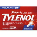 【第2類医薬品】タイレノールA 20錠【セルフメディケーション税制対象】