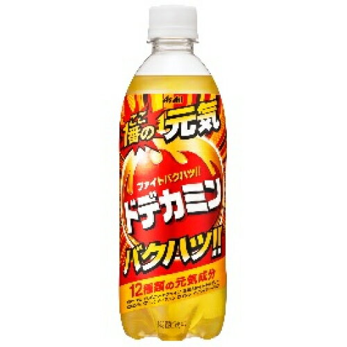 アサヒ飲料　ドデカミン　PET　500ml×24個