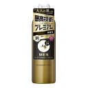 【医薬部外品】エージーデオ24 メンズ デオドラントスプレー プレミアム 無香性 LL 180g