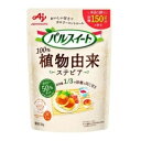パルスイート 植物由来 50g×5個