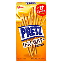 江崎グリコ プリッツ ロースト 塩バター 57g×10個