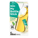 味の素AGF ブレンディ マイボトルスティック 華やかに香るジャスミンティー 6本×6個